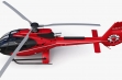 Airbus Helicopters H130T2 вертолет