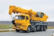 Liebherr LTF 1045 продажа