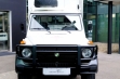 Продажа Steyr-Daimler-Puch