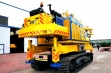 TCM Crane RTC-35 кран продажа