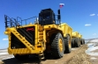 Многозвенный самосвал 450 тонн купить