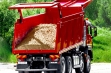 MAN TGS 41.480 8x8 Майнинг самосвал продажа