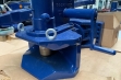 Rockinger RO58 ТСУ продажа