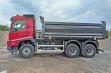 Volvo FMX самосвал купить