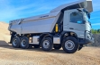Продажа карьерный самосвал в наличии Volvo FMX