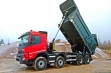 Купить самосвал Volvo FMX500 8x4