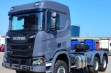 Купить Scania R440 XT 6x6
