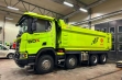 Scania R660 8x4 самосвал