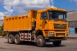 SHACMAN 6x6 самосвал купить
