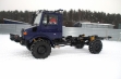 Купить Unimog 4x4