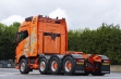 Купить VOLVO FH16 седельно-балластный