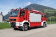 Продажа двухголовый пожарно-спасательный автомобиль