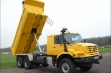 Самосвал КДМ Zetros купить