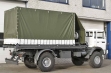 Автономный нагреватель купить
