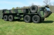 Купить Oshkosh в Москве