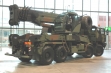 Купить автокран 70 тонн
