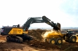 Volvo EC950E продажа