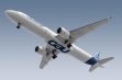 Airbus A321 Neo продажа