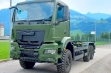 Купить MAN TGS 6x6