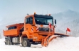 Купить снегоуборочную машину