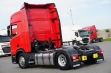 Продажа тягач Scania R460 4x2 Продажа тягач Scania R460 4x2