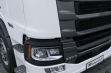Продажа SCANIA R560 SUPER