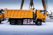 Продажа SHACMAN 6x6 самосвал вездеход