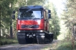 Продажа TL6 болотоход гусеничный