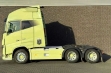 Купить Volvo FH16