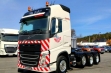 Продажа VOLVO FH16