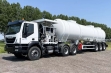 Продажа аэродромный топливозаправщик ТЗА-40