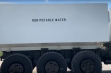 Oshkosh 8x8 автоцистерны для технической воды АЦВ