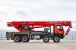 Автокран Челябинец 55 тонн купить