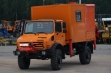 Авто для ремонта электросетей