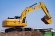 CAT 323 купить