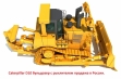 Продажа бульдозер с рыхлителем CAT D10 D11