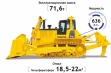 D375-Komatsu