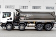 Продажа GRUNWALD самосвал Scania