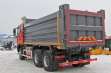 Продажа HOWO Sinotruk