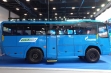 Продажа вахтовый автобус