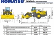 Komatsu WD600
