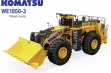 WE-1850 Komatsu продажа