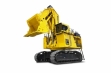 Аренда экскаватор Komatsu PC5500