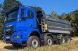 MAN TGS 35.510 8x4 купить
