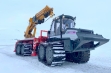 Erkin ER180.000 манипулятор купить