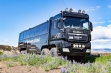 MAN внедорожный автобус купить