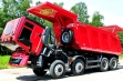 MAN TGS 41.480 8x8 Майнинг самосвал продажа