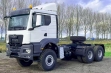 Продажа MAN TGS 40.480 6x6