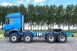 Продажа Mercedes Arocs 4152 8x8