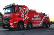 Продажа эвакуатор Mercedes Arocs